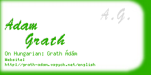adam grath business card